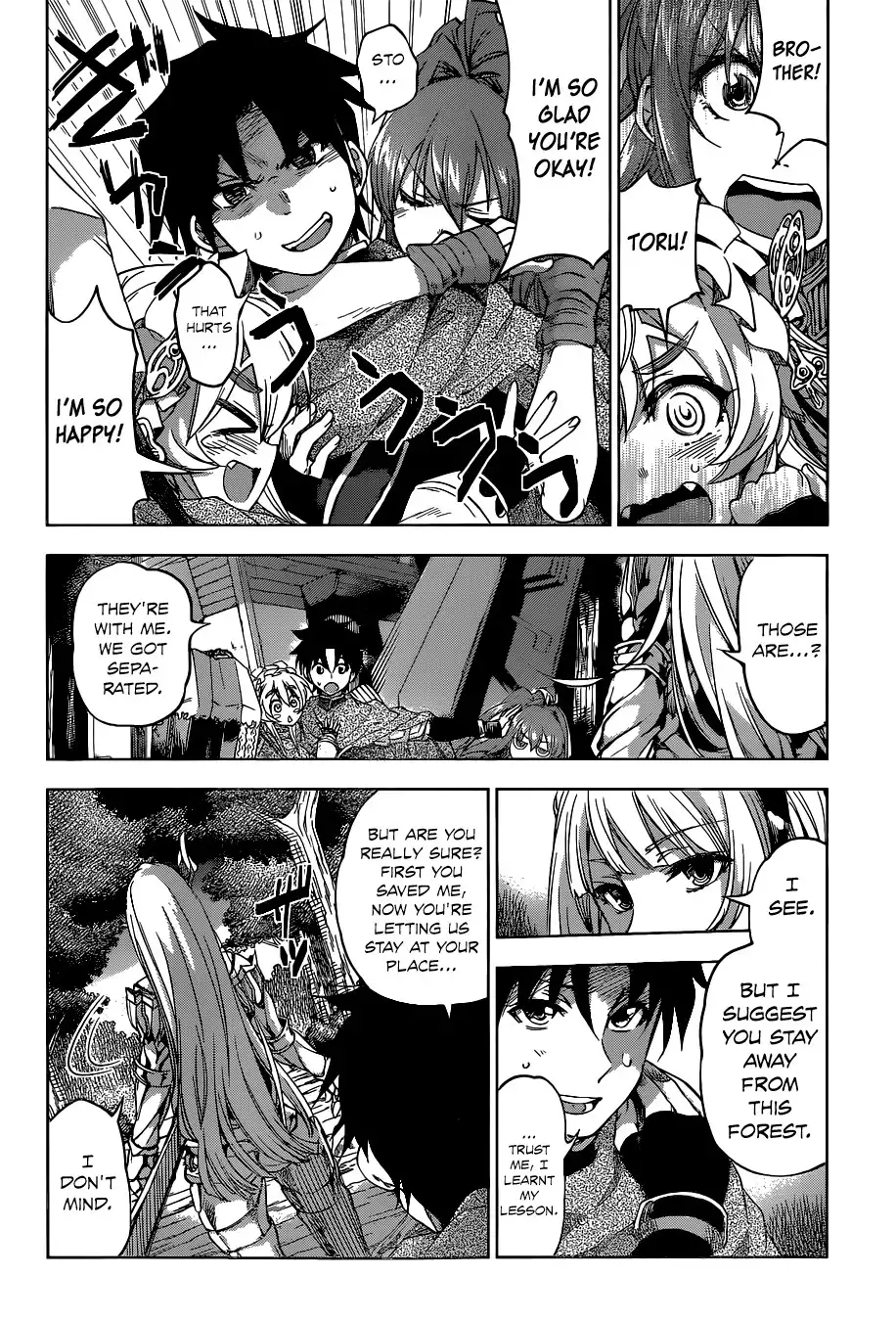 Hitsugime no Chaika Chapter 20 7